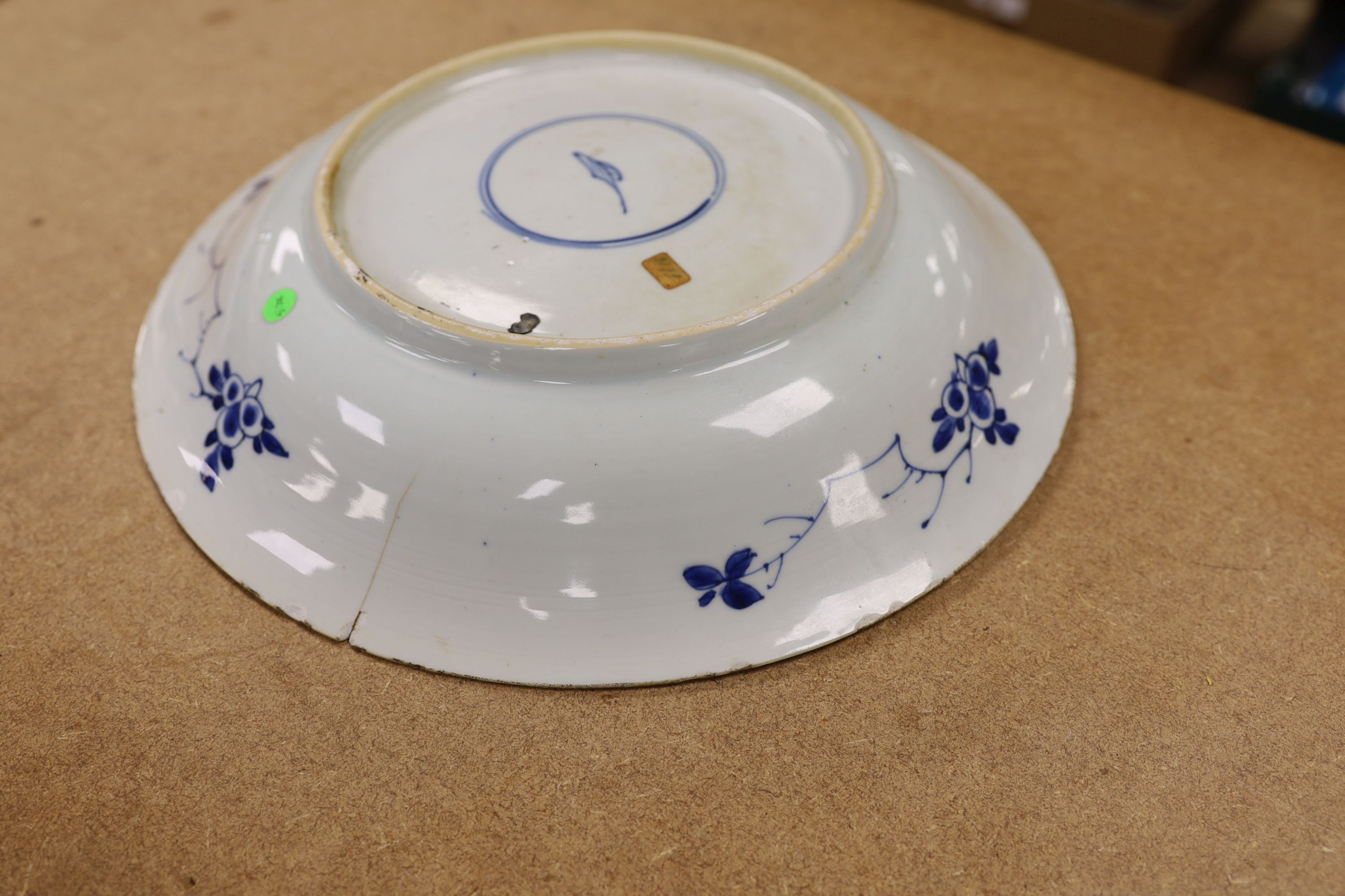 A Chinese blue and white ‘lotus’ dish, Kangxi period, 35cm